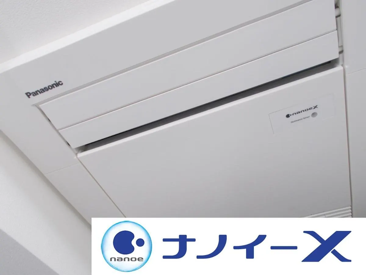 Apa Hotel Shinagawa Togoshi Ekimae Tokyo
