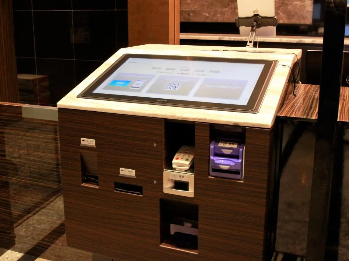 Apa Hotel Shinagawa Togoshi Ekimae Tokyo