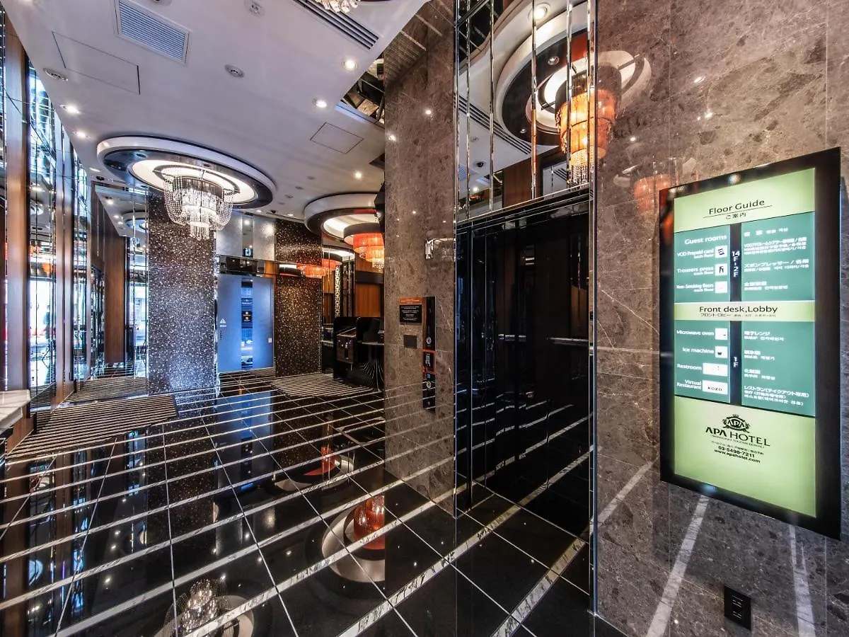 Apa Hotel Shinagawa Togoshi Ekimae Tokyo