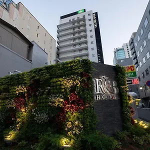R&bホテル名古屋駅前 3*, 名古屋市 日本