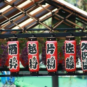 Taito ** Tōkyō