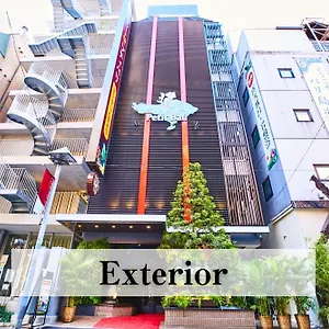 Petit Bali Ikebukuro (adults Only) **** Tōkyō