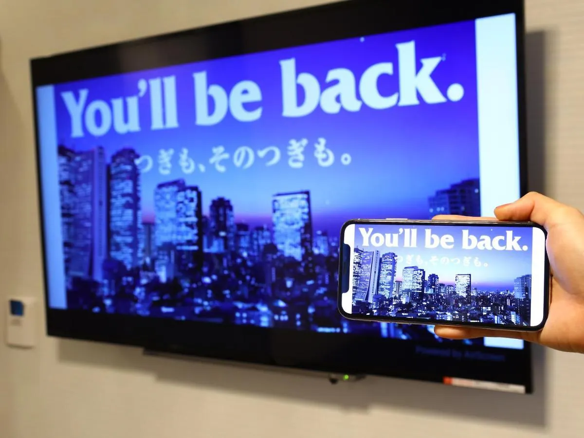 Apa Hotel Shinagawa Togoshi Ekimae Prefektura Tokio