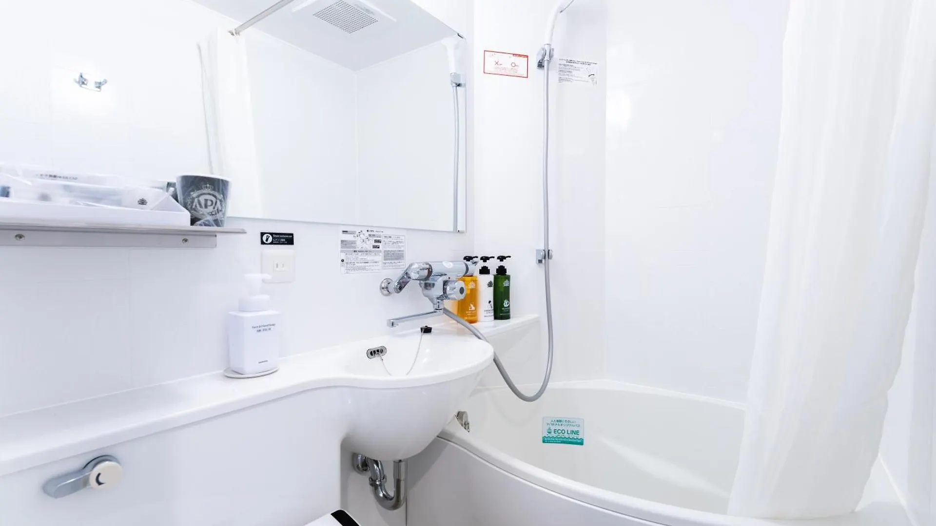 Apa Hotel Shinagawa Togoshi Ekimae Prefektura Tokio