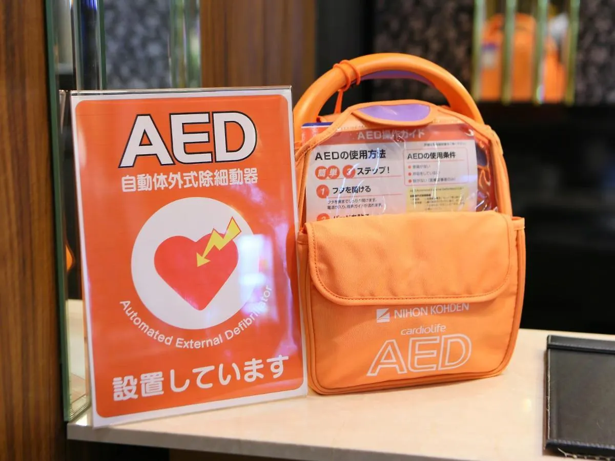 *** ホテル アパホテル〈品川 戸越駅前〉 東京都 日本