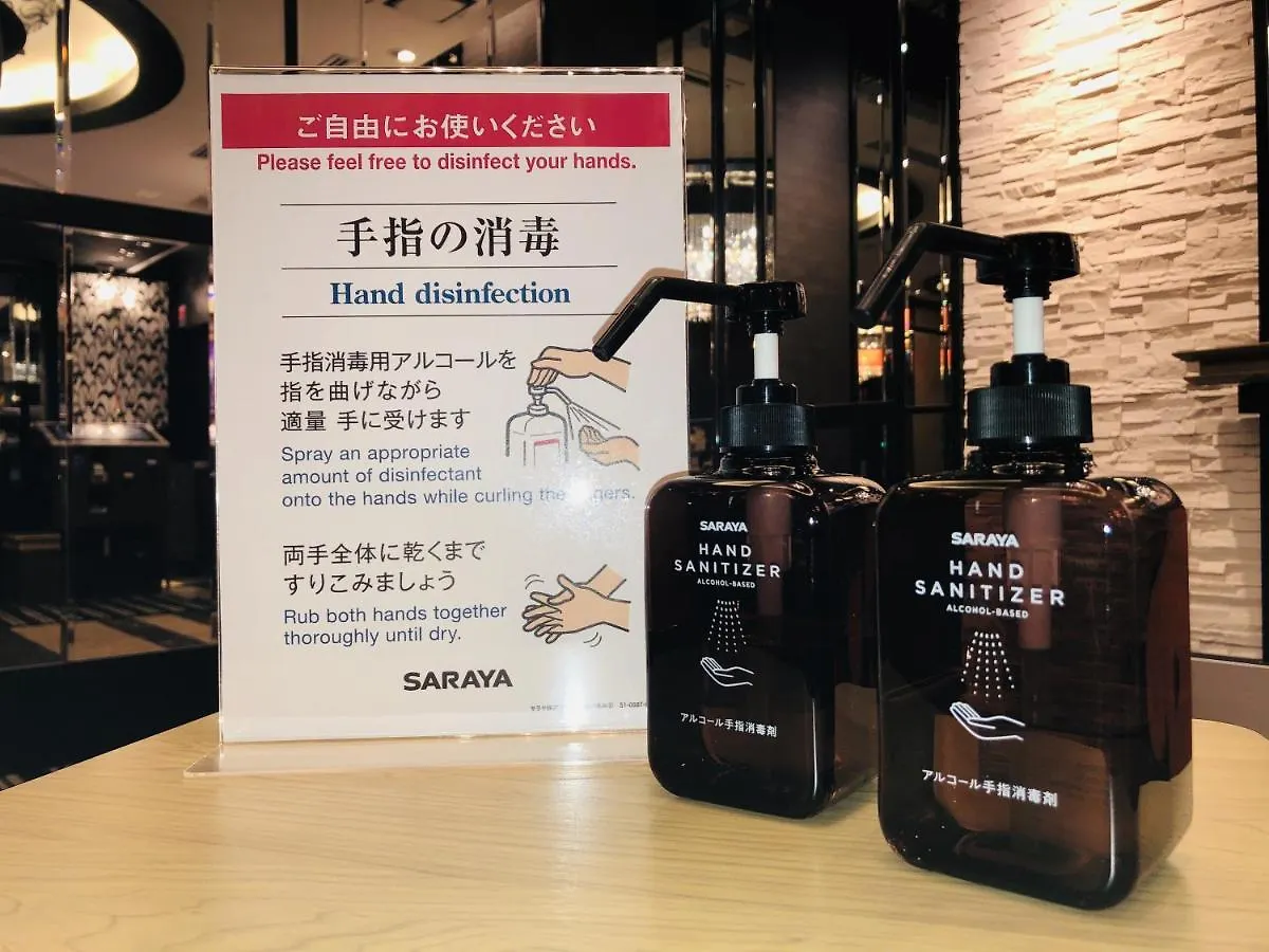 ホテル アパホテル〈品川 戸越駅前〉 東京都