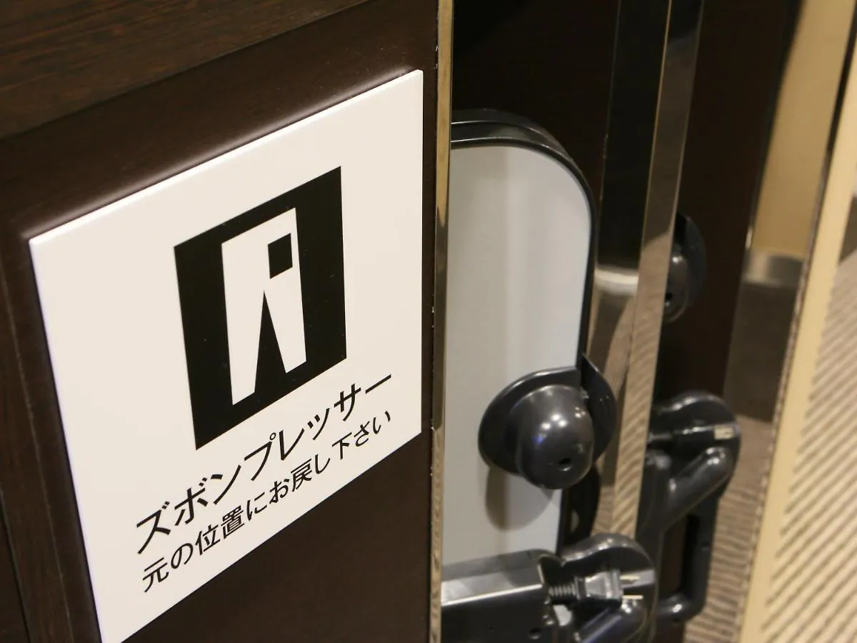 アパホテル〈品川 戸越駅前〉 東京都 日本