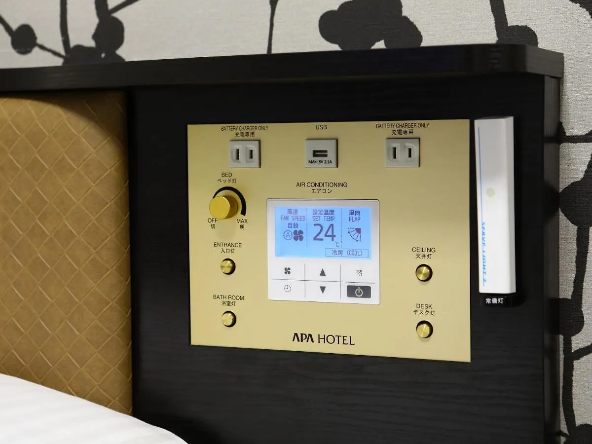Apa Hotel Shinagawa Togoshi Ekimae Tokyo