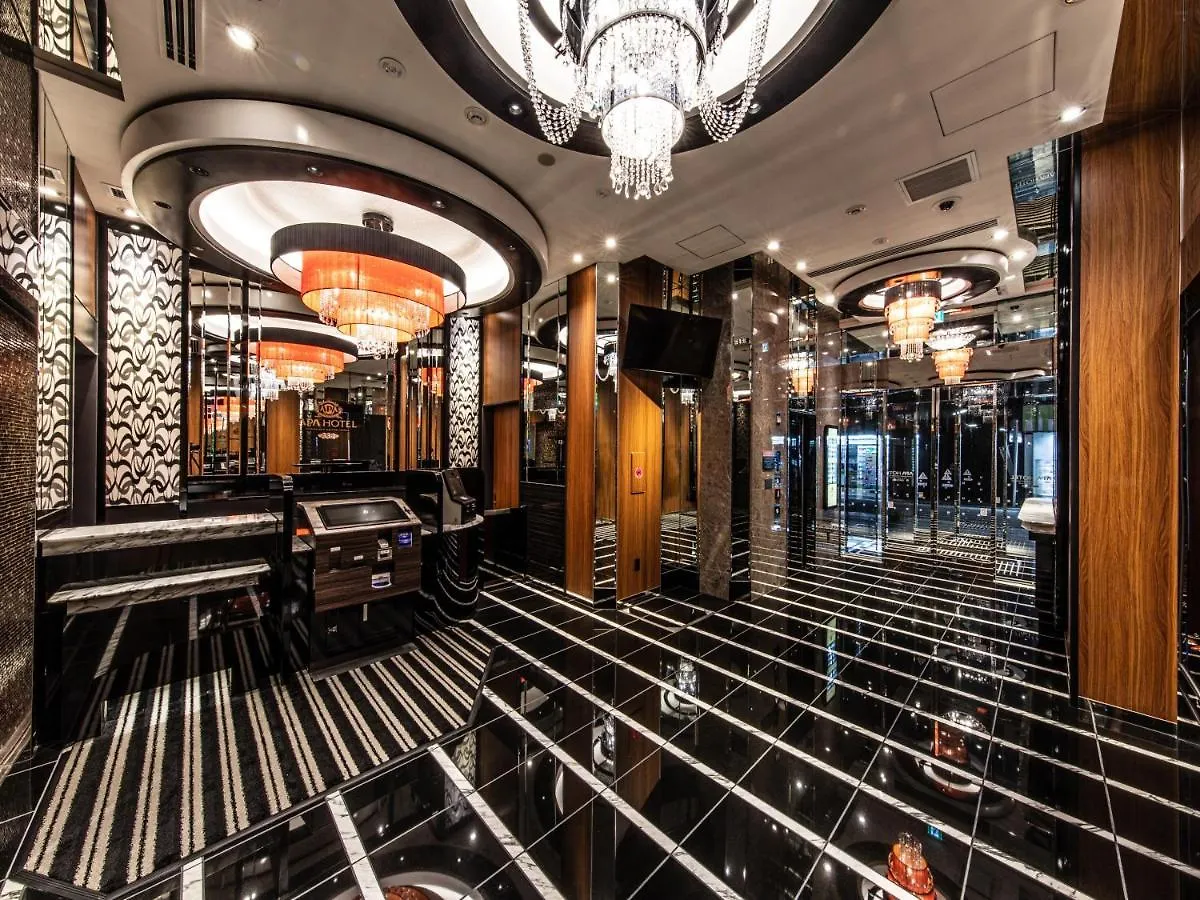 Apa Hotel Shinagawa Togoshi Ekimae Tokyo Giappone